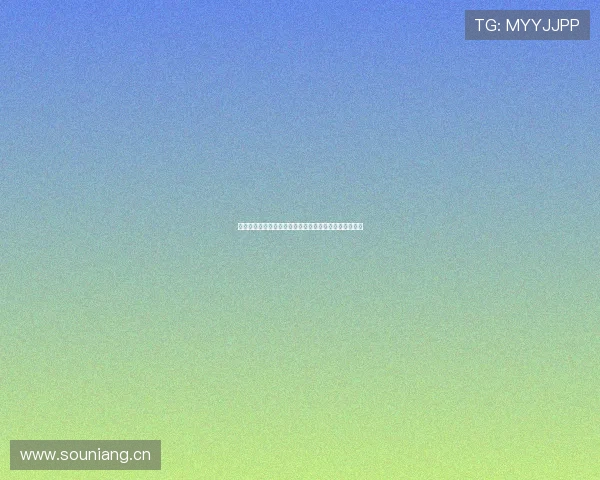 懂球帝直播间截流电话工具助力精准引流与用户管理技巧