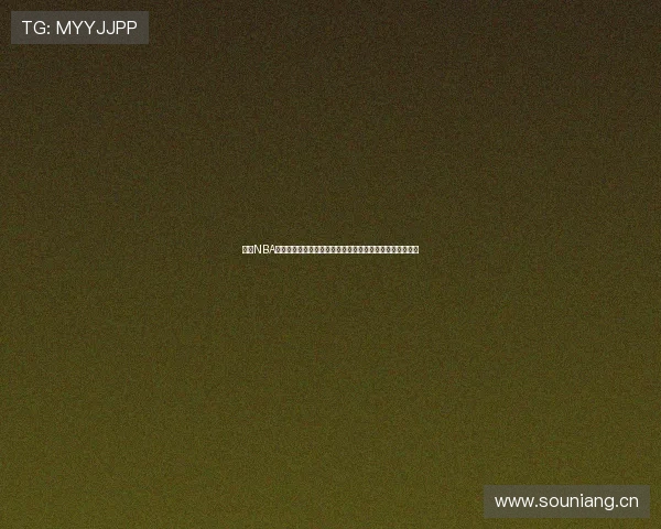 龙珠NBA直播平台:全方位球赛直播,实时数据分析与精彩瞬间回放 龙珠NBA直播平台:全方位球赛直播,实时数据分析与精彩瞬间回放